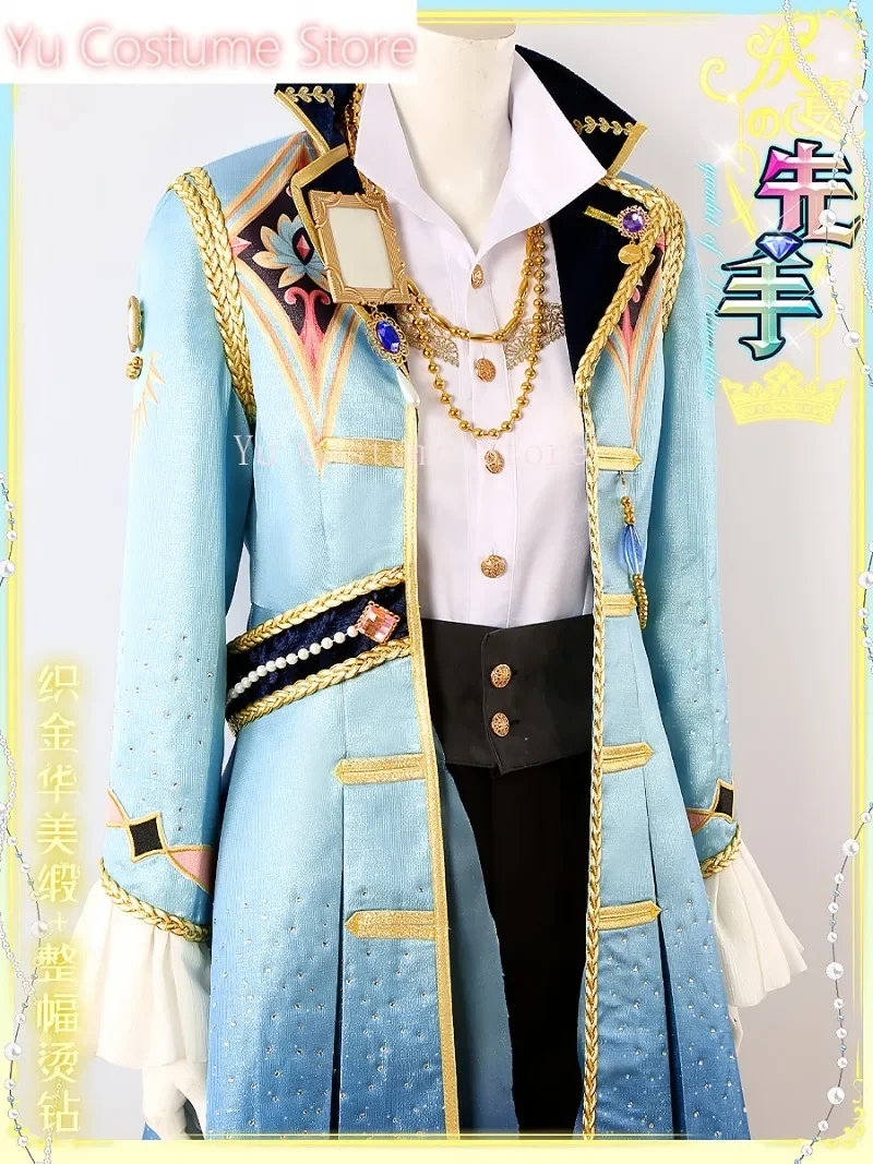 Ансамбль Звезд! Рыцари Tsukasa Tsukinaga Leo Narukami Arashi Sena Izumi Sakuma Ritsu Kona Spy S Tsume Cos Game Anime Party