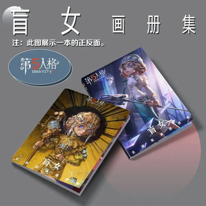 Альбом для фотографий с изображением аниме хелены Адамса