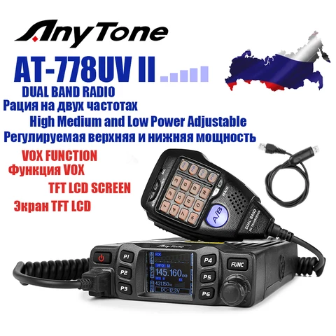 Мини-радиоприемник AnyTone AT-778UV II - изображение