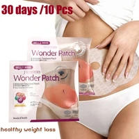 30pcslot belly slim patch abdomen slimming fat burning navel stick weight loss slim tool wonder quick slimming patch hot