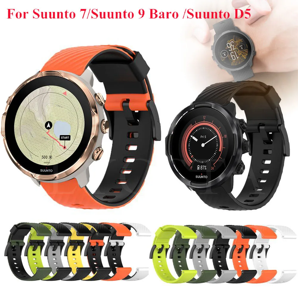 

Ремешок силиконовый для Suunto 7/9/9 Baro/D5/Sport baro/spartan sport HR