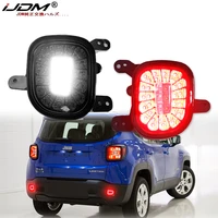 2pcs car rear bumper reflectors for 2015 2019 jeep renegade red tailbrakerear fog lamps and white reverse lights 12v