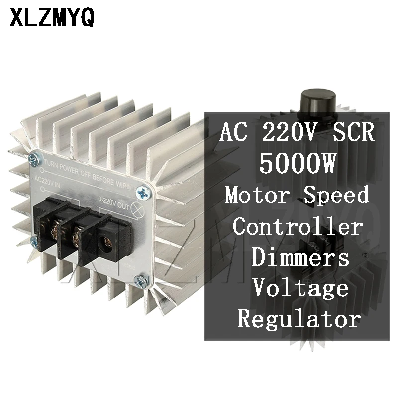 

AC 220V 5000W SCR PWM Motor Speed Controller Dimming Thermostat Regulator Switch Control Governor For Arduino DIY Electronic