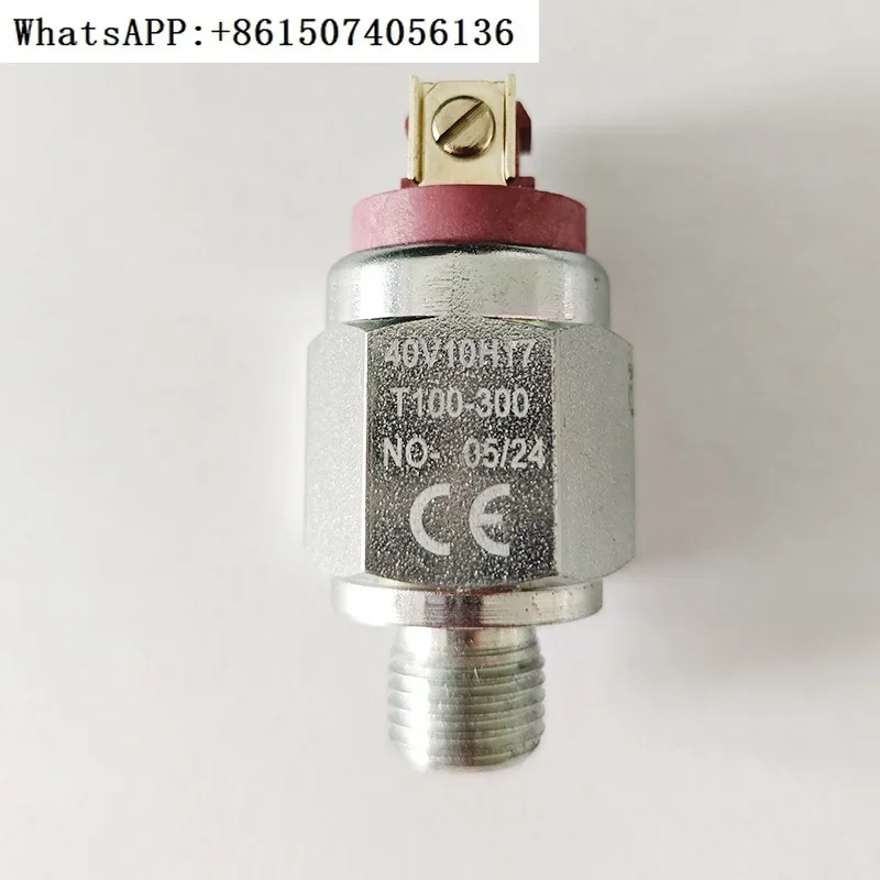 Регулируемый реле давления высокого напряжения с I-мемпортом 40V10H16 40V20H16 40V10H17 40V20H17