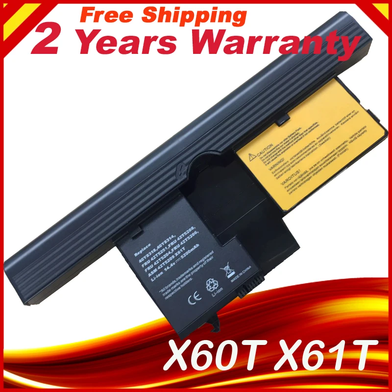 Новый аккумулятор для ноутбука X60T X61T Lenovo ThinkPad X61 Tablet PC series 42T4661 42T5209 |