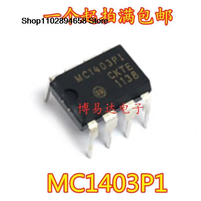 

10Pcs MC1403P1 DIP-8 MC1403