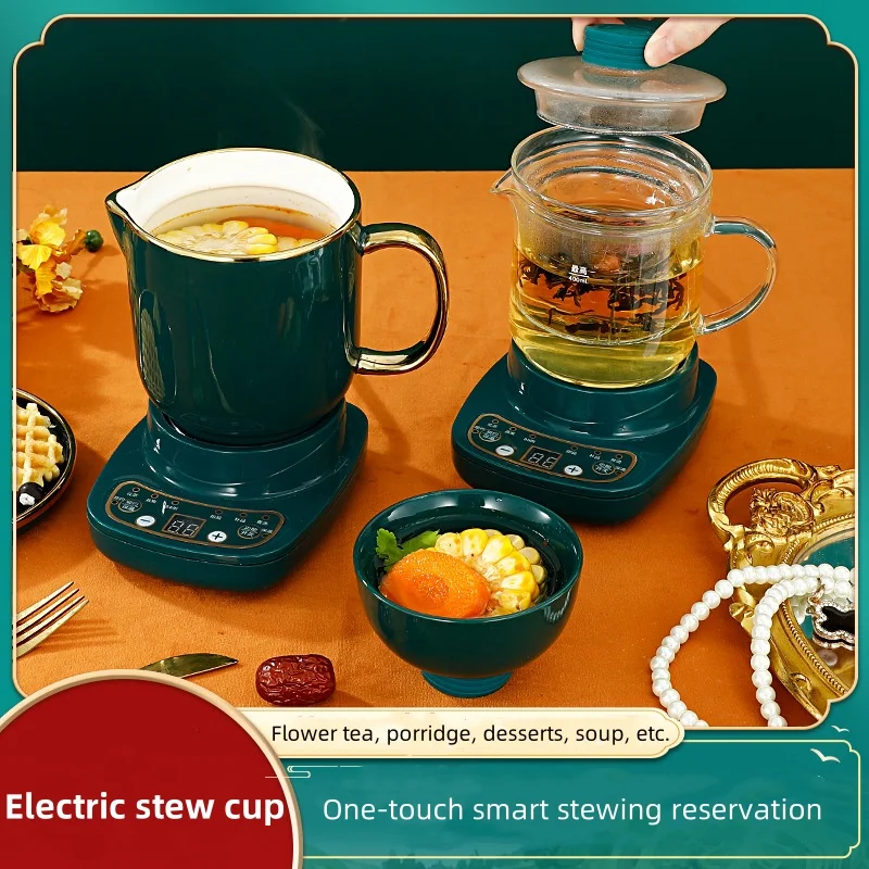 Многофункциональный мини-горшок для здоровья офисная электрическая чашка