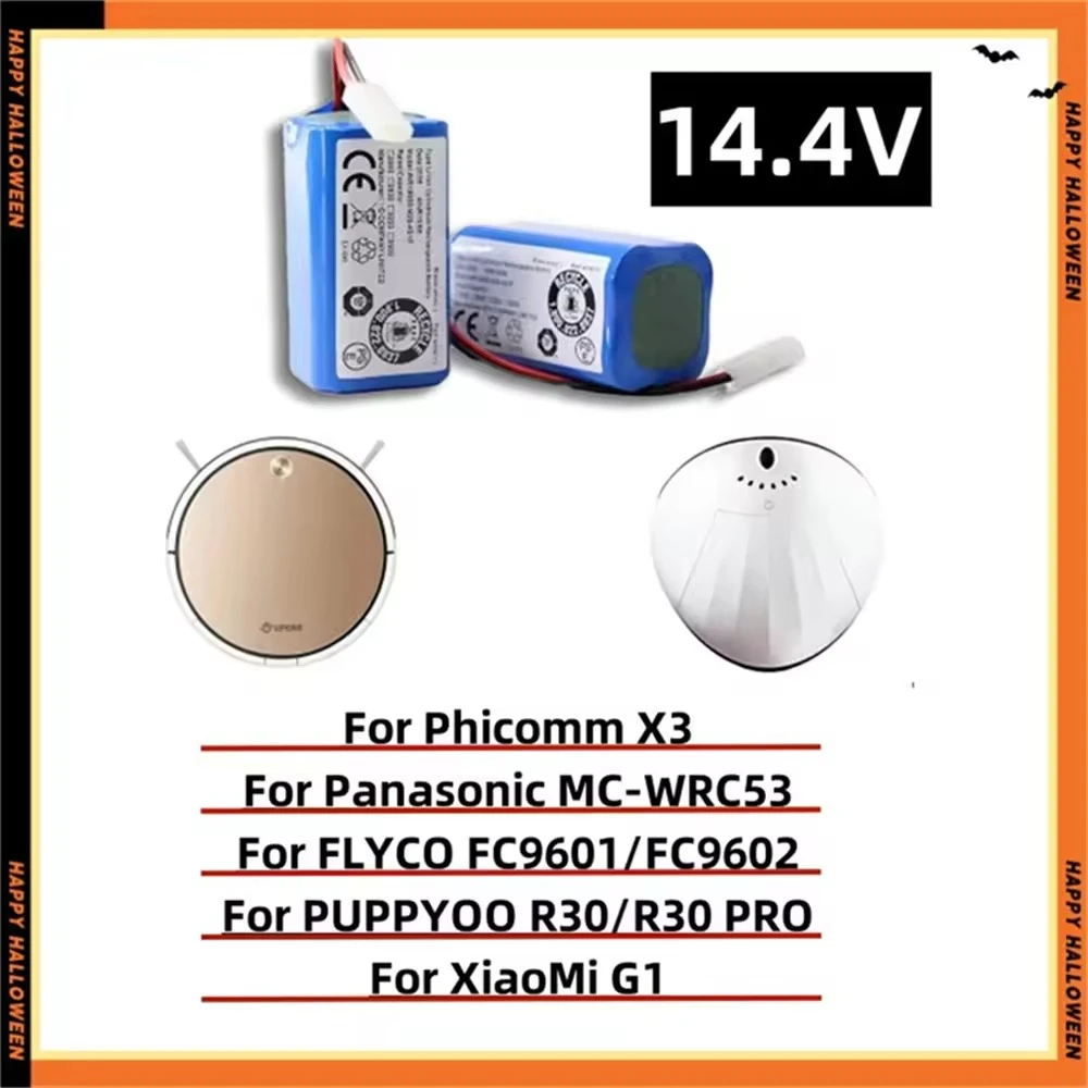 Фото MJSTG1 оригинальный/подлинный сменный аккумулятор для Xiaomi H18650CH-4S1P для робота-пылесоса XIOMI MIJIA Mi Essential G1 SKV4136GL №1