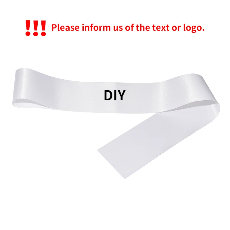 

Индивидуальный атласный пояс для девичника