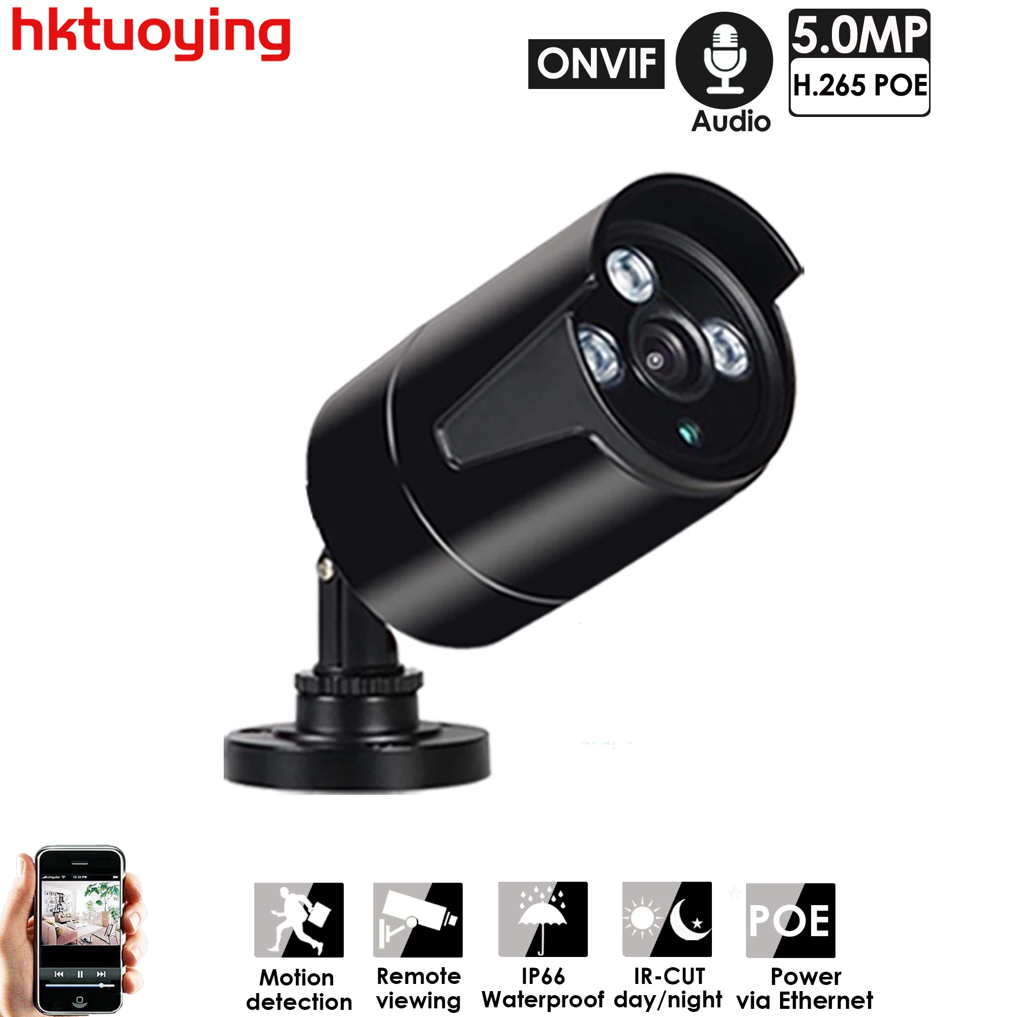 ONVIF H.265 + 5 Мп POE Проводная IP-камера запись звука камера видеонаблюдения 3MP4MP5MPWaterproof
