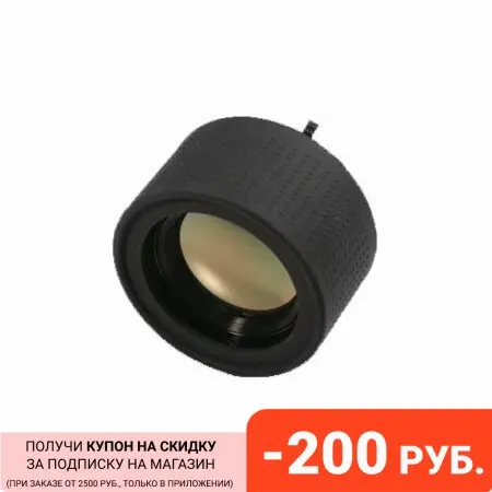 Объектив Flir SCOUT 2X Extende