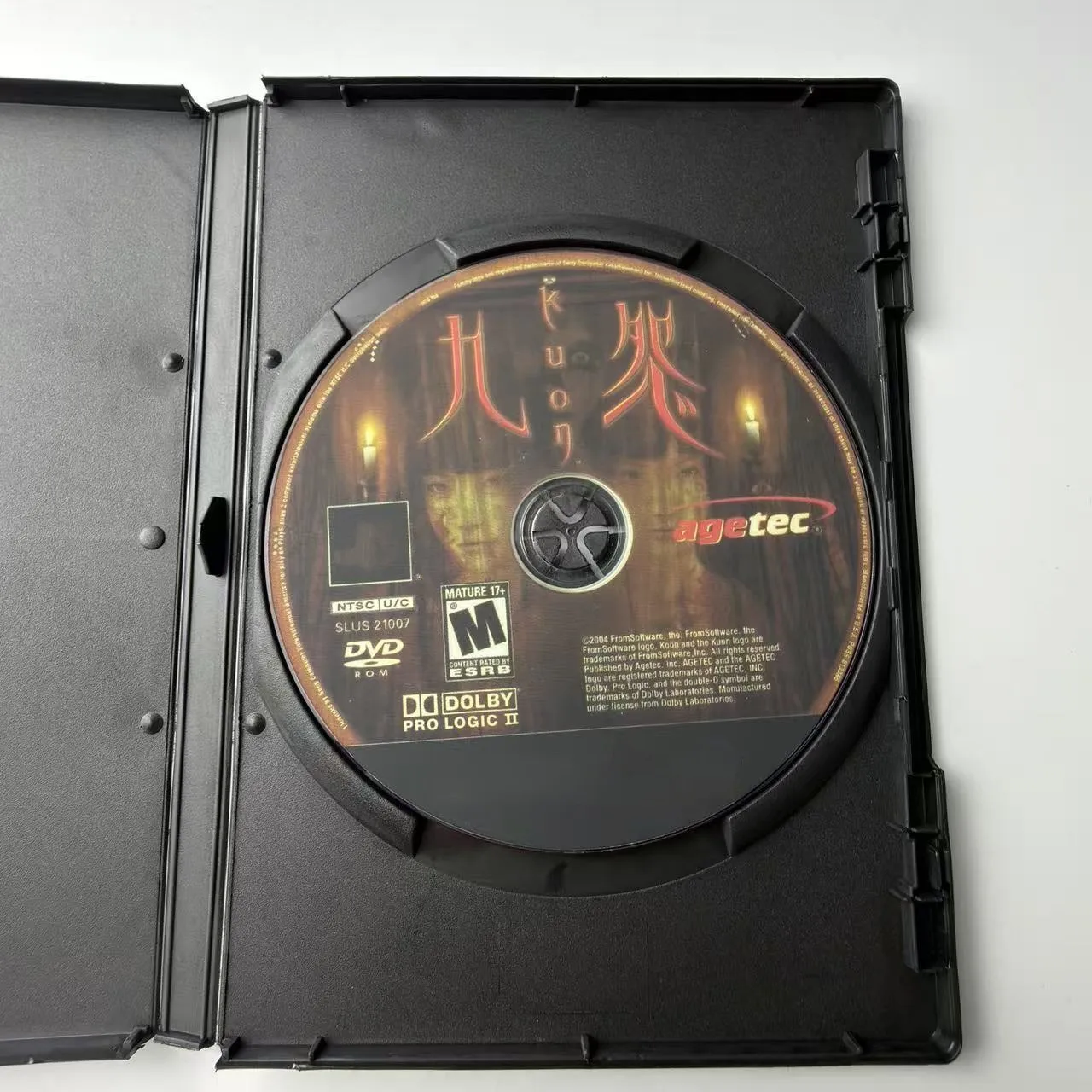 Высококачественный репродукционный диск для PS2: версия Kuon US с вибрацией, без инструкции) (art.: 3920db46dcea8) - 3920db46dcea8