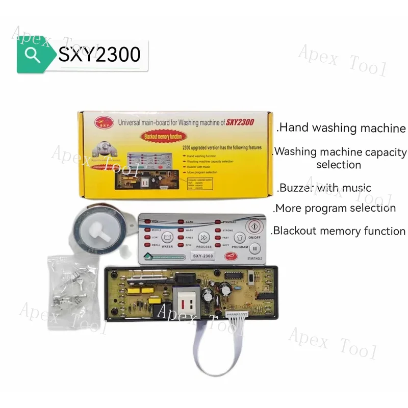 Фото Моющая универсальную компьютерную панель управления SXY 2200/99 №4