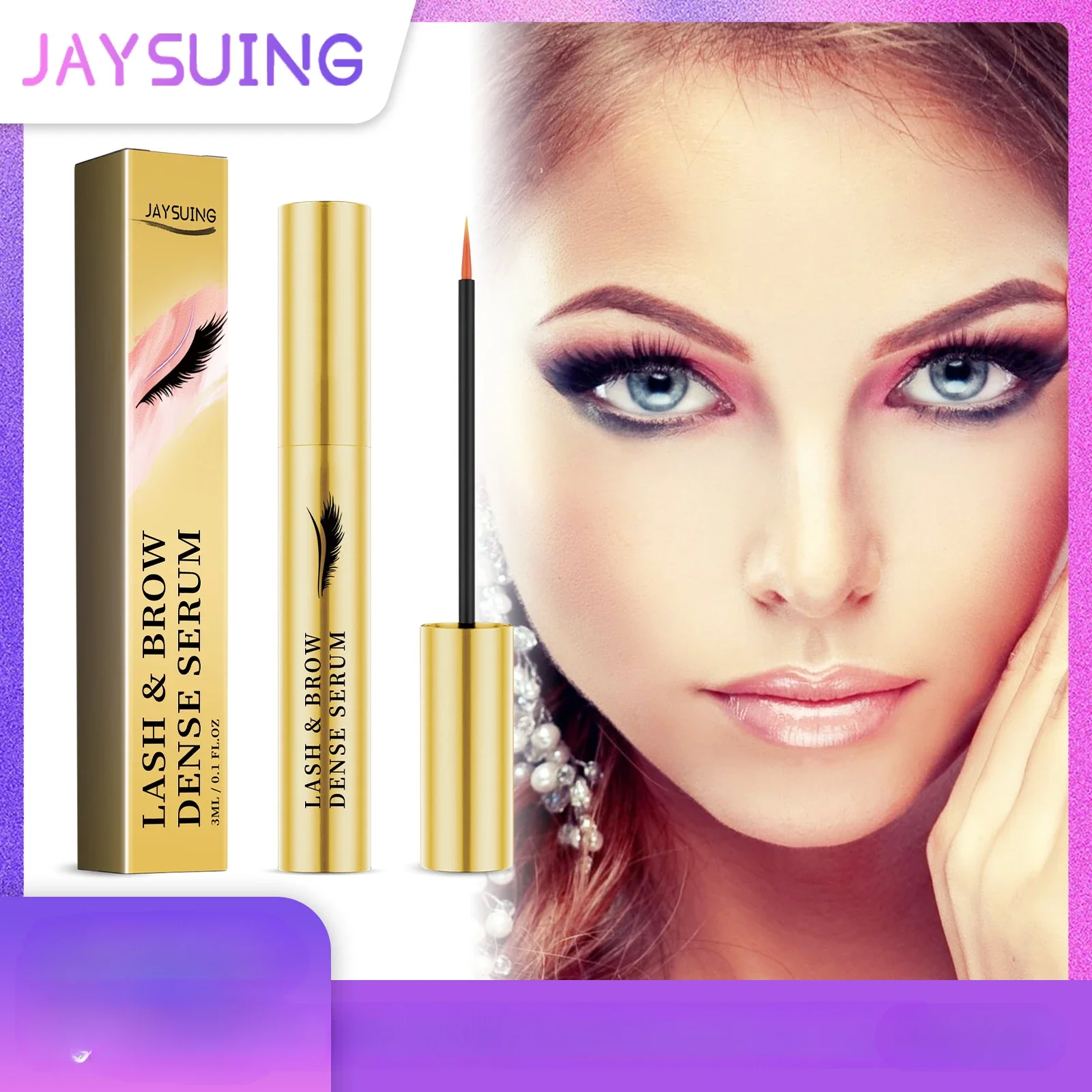 Эссенция для завивки ресниц Jaysuing бесшовная Сыворотка натуральных длинных густых