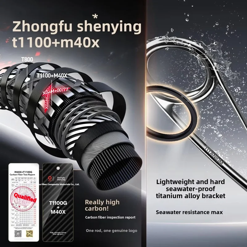 Фото Удилище HASIDA Black Wukong Lure Rod Extra F Action, ультралегкое, для спиннинга и кастинга, высокая чувствительность, для дальнего заброса, для ловли мандариновой рыбы. №2