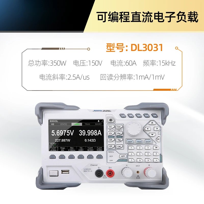 Программируемый тестер электронной нагрузки постоянного тока Puyuan DL3021 3031 3021A 3031A