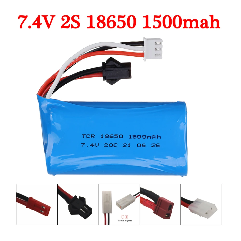 

7,4 в 1500 мА/ч 18650 литий-полимерная батарея T/SM/JST/XT60 штепсельная Вилка для дистанционного управления лодки автомобилей грузовиков вертолетов и...