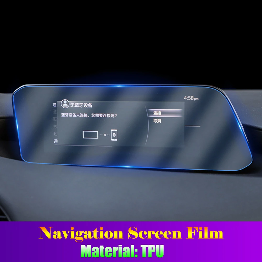 

Спидометр для Mazda 3 Axela 2019-2021, внутренняя панель инструмента, мембранная навигация GPS защитная пленка TPU, защита от отпечатков пальцев