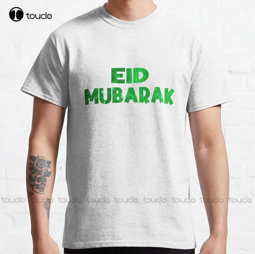 

Eid Mubarak Classic T-Shirt 80S Tshirts For Men High Quality Cute Elegant Lovely Kawaii Cartoon Sweet Harajuku Cotton T-Shirt