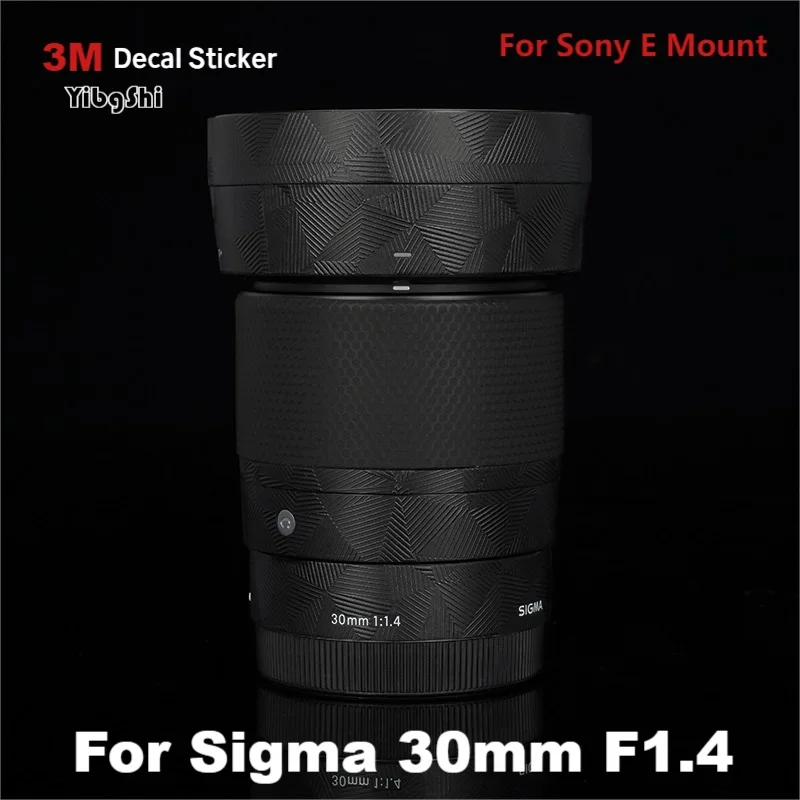 Для Sigma 30 мм F1.4 DC DN Современная для Sony E Mount Decal Skin Виниловая пленка Защитная
