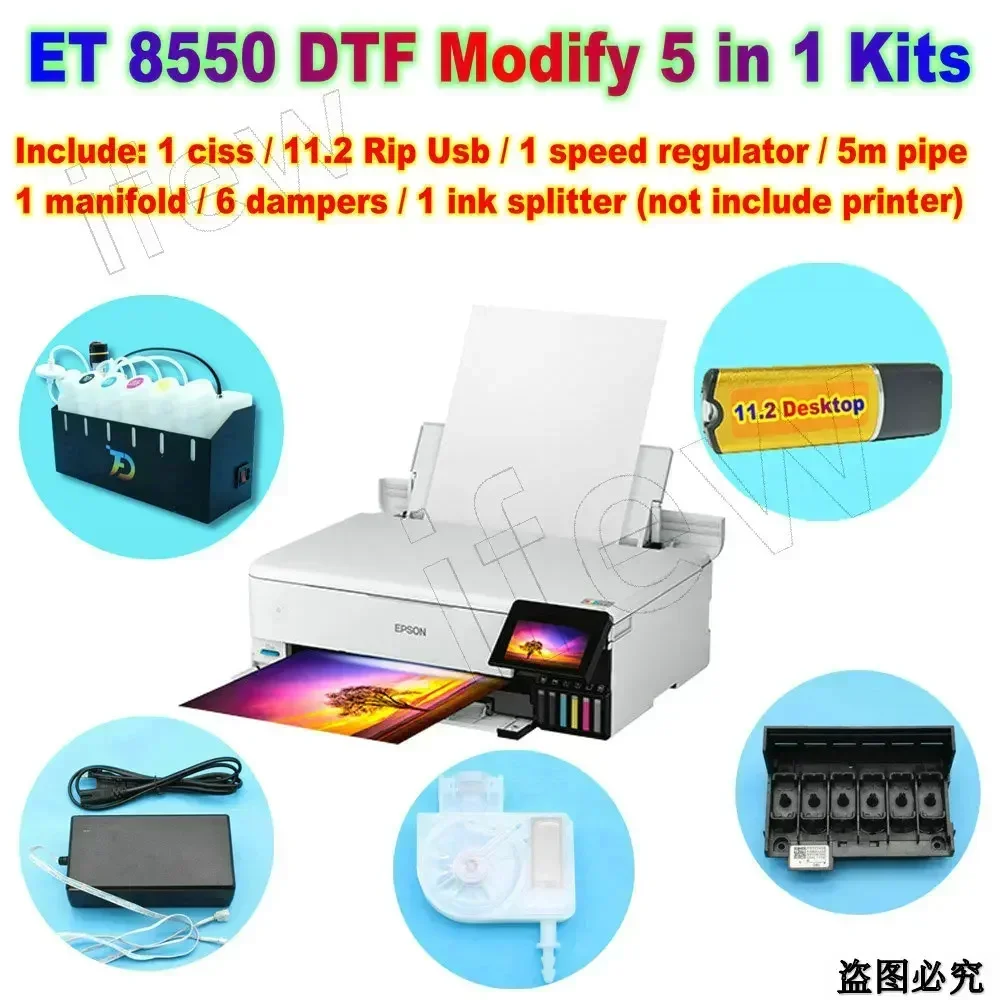 Полный комплект для модификации принтера DTF Epson ET 8550 L8050 система циркуляции чернил