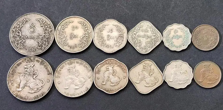 

Азия Набор монет из 6 предметов коллекция монет из Мьянмы 1952-1965 Лев KIRIN Coin