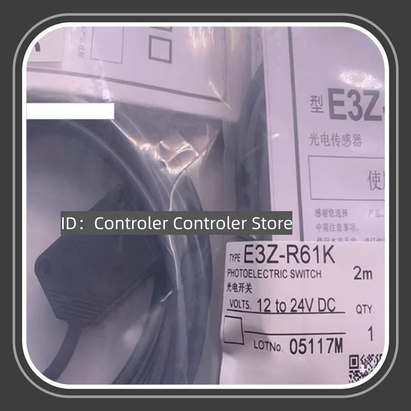 Новый высокомощный фотоэлектрический переключатель Φ