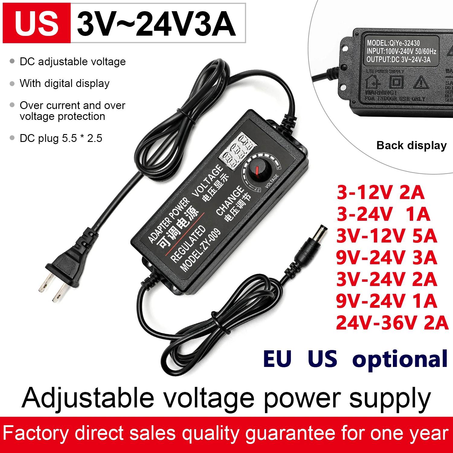 

Adjustable AC To DC Power Supply 3V 5V 6V 9V 12V 15V 18V 24V 1A 2A 5A Power Supply Adapter Universal 220V To 12 V Volt Adapter