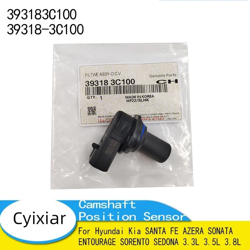 Датчик положения распределительного вала для Hyundai Kia SANTA FE AZERA SONATA ENTOURAGE SORENTO SEDONA 3.3L