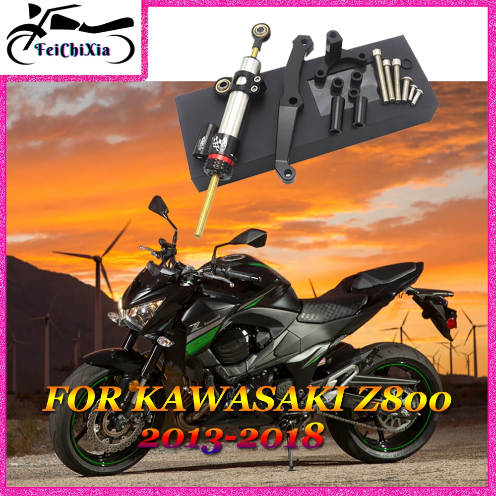 Комплект поддержки основания рулевых амортизаторов для мотоциклов Kawasaki Z800 2013-2018