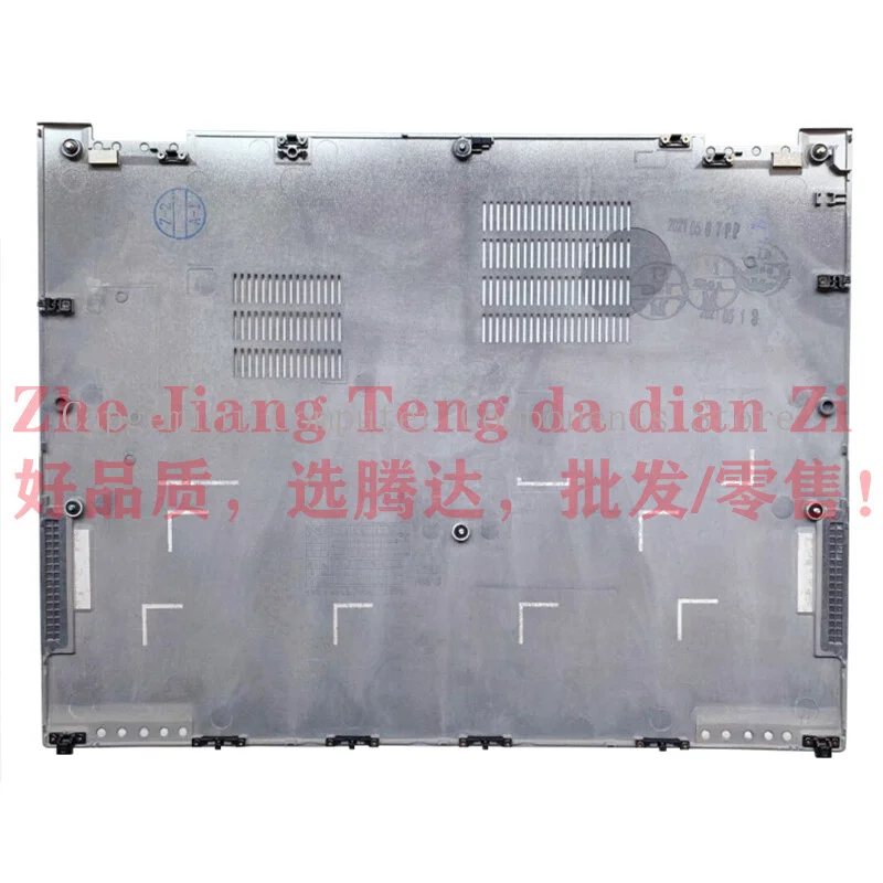 Новая нижняя крышка D нижний чехол Fuji для ThinkPad X1 титан 20qb 51vv7515a