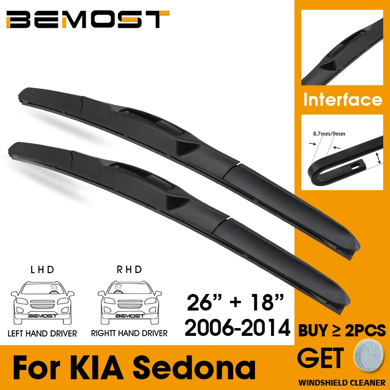 

Car Wiper Blade Front Window Windshield Rubber Silicon Refill Wiper For KIA Sedona LHD / RHD 2006-2014 26"+18" Car Accessories