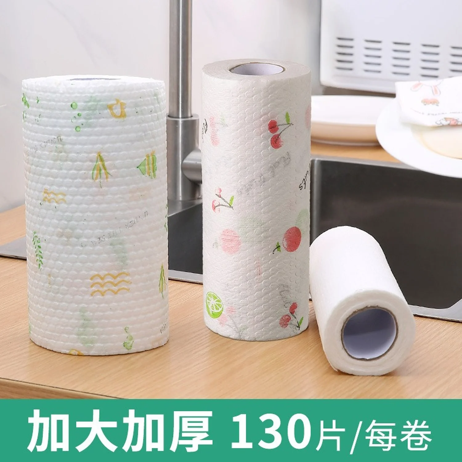 

Dishwashing cloth Disposable non-woven fabric Lazy rag Kitchen housework cleaning rag Absorbent lint-free kitchen rag