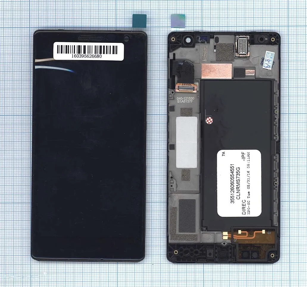 Дисплей (матрица + тачскрин) для Nokia Lumia 730 Dual черный с рамкой Диагональ 4.7 1280x720 HD |