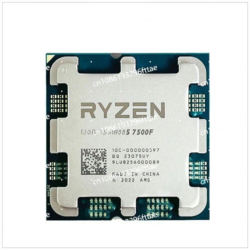 R5 7500F Чип-процессор 6-ядерный 12-поточный процессор для материнских плат B650/A620