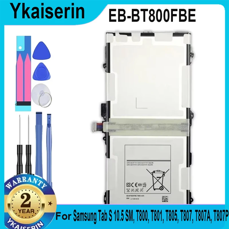 Аккумулятор для планшета Samsung Galaxy Tab S 10 5 SM T800 T801 T805 T807 T807A T807P 7900 мАч