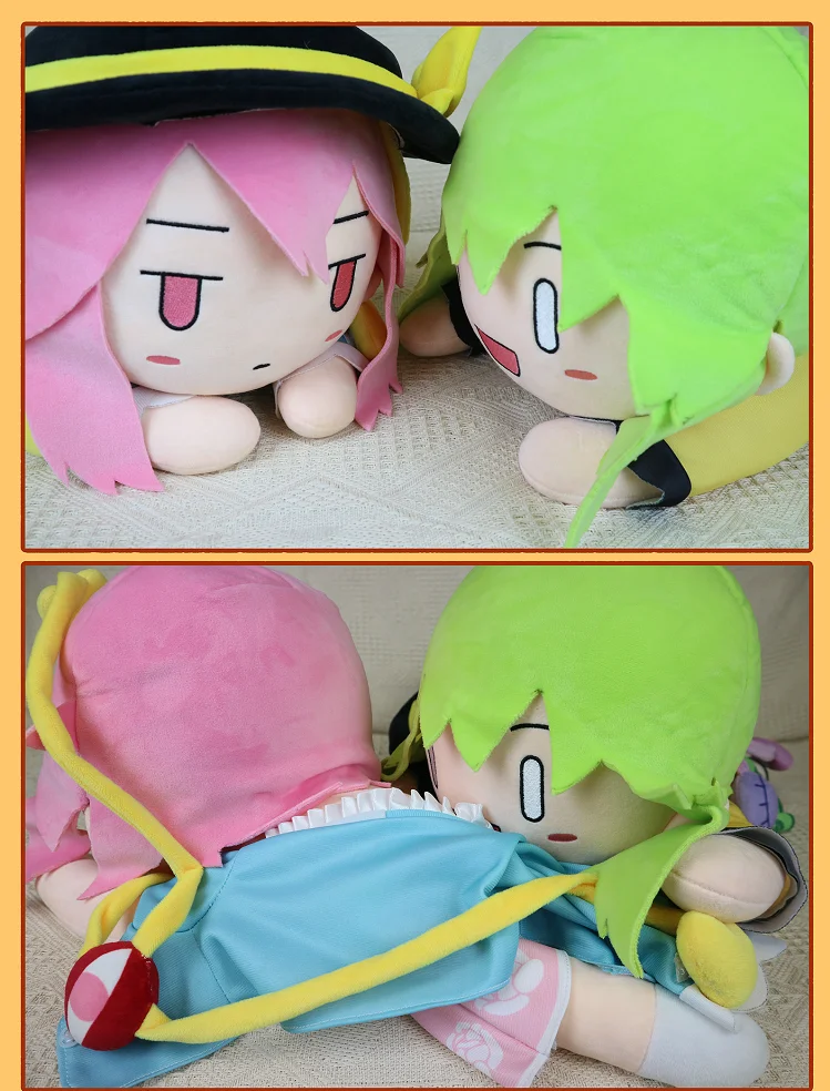 

Японское аниме проект TouHou Fumo Komeiji Satori Komeiji Koishi милый Papa плюшевая подвесная игрушка Декоративная Подушка Рождественский подарок