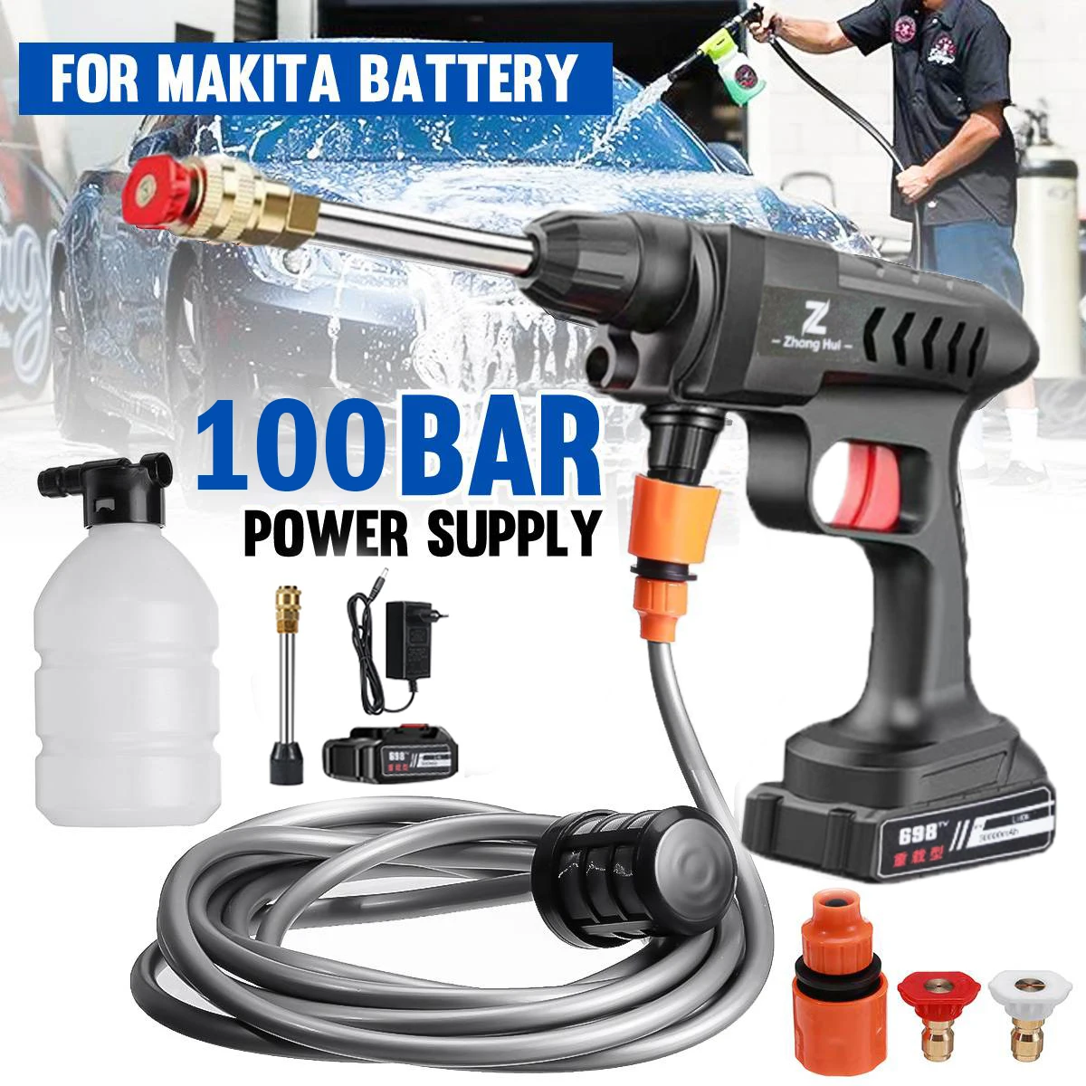 

20000/30000mAh 60Bar Spray Nozzle High Pressure Cleaner Car Wash Gun Washer for Auto Home Garden Cleaning Car Washing Machine
