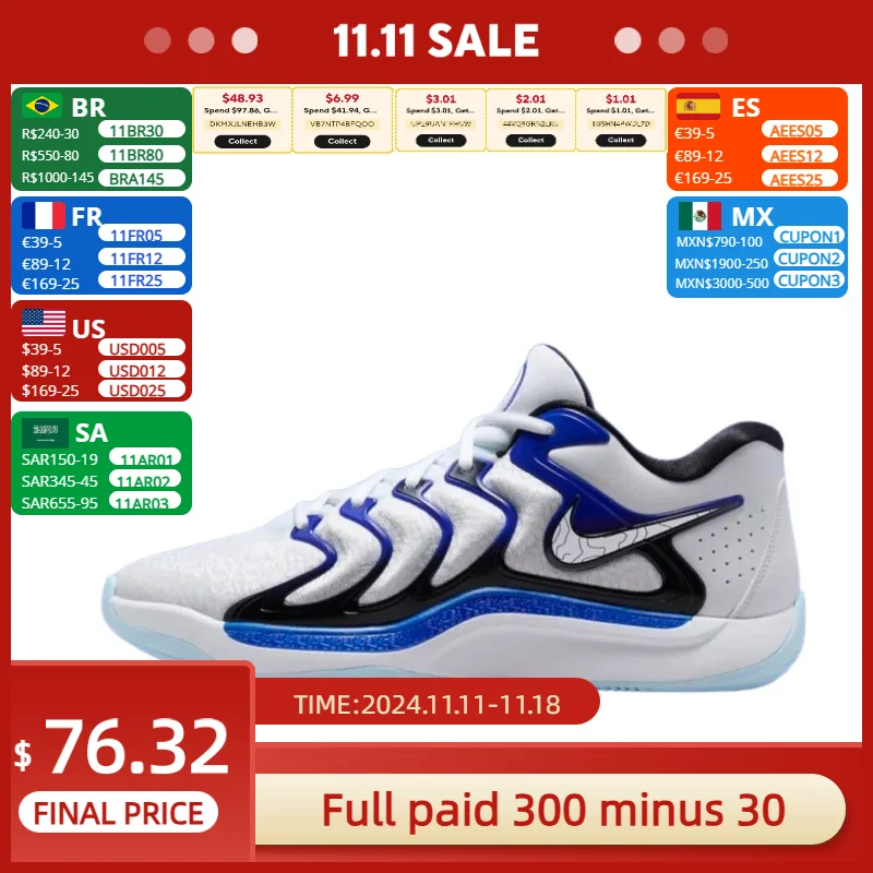 Баскетбольные кроссовки Nike KD