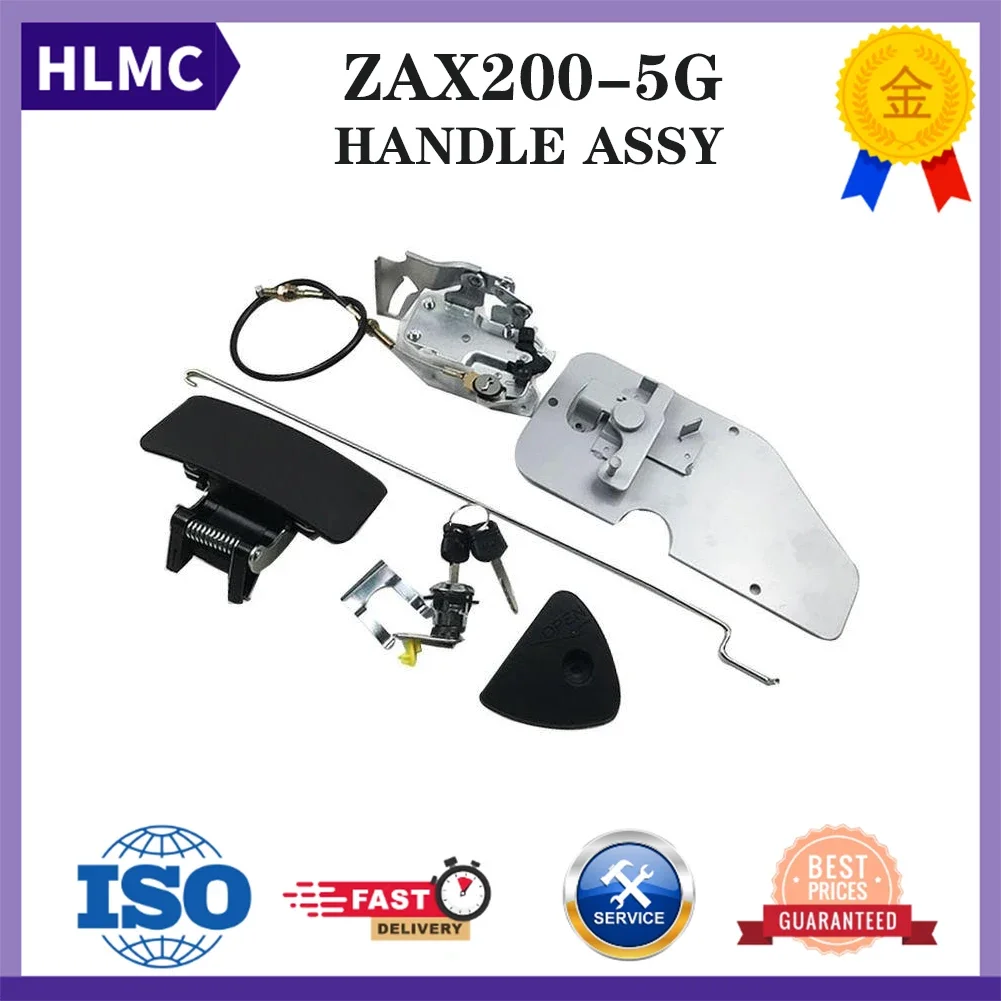 Аксессуары для экскаваторов ZAX130 200 330 360-5A-5G Детали экскаватора Замок двери кабины