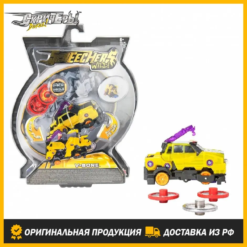 Машинка-трансформер Screechers Wild Ви-Бон