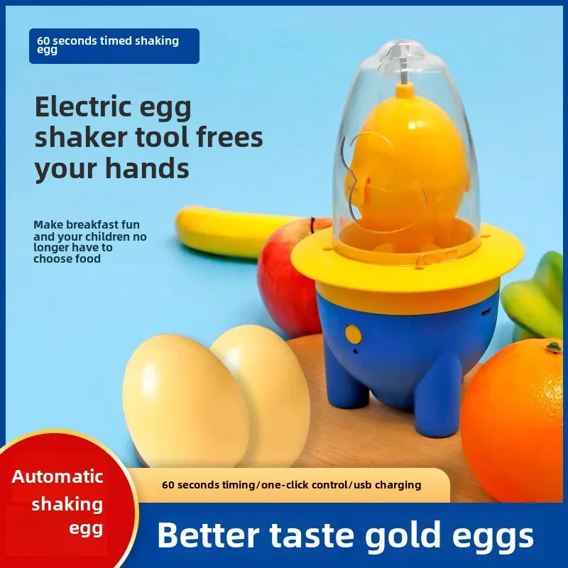 Мини-электрический венчик для яиц кухонная утварь шейкер устройство смешивания