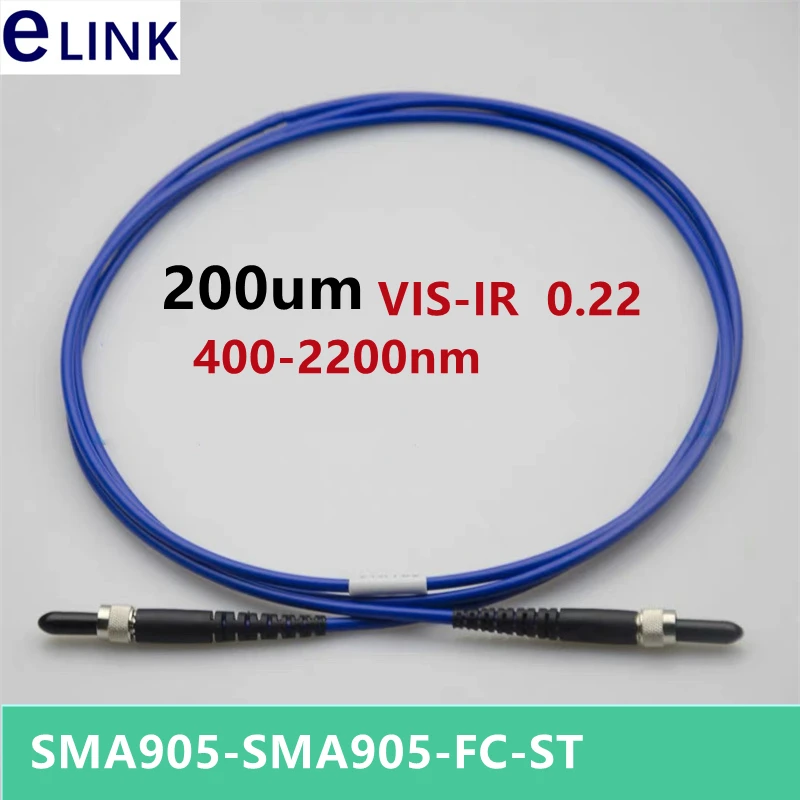 Оптоволоконный Джампер 200um SMA905-SMA905, фотоэлектрический 0,22 400-2200nm FSMA905 FC ST, оптоволоконное волокно 1 м 2 м 5mtr, бронированный ELINK, бесплатная доставка