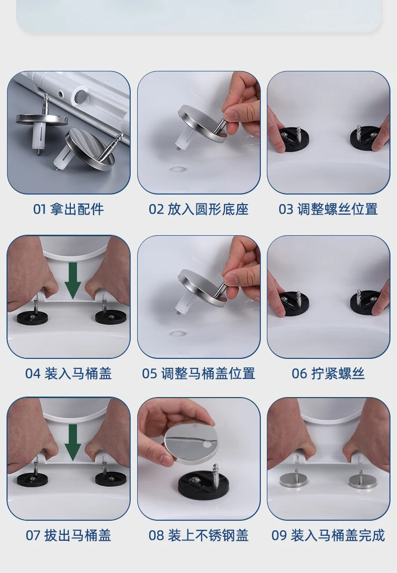 Крышка унитаза Junyue оригинальная Заводская крышка специальная Dayao 010