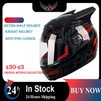 removable horn helmet cool personality full helmet anti fog lens off road helmet 2022 hot sale free shipping