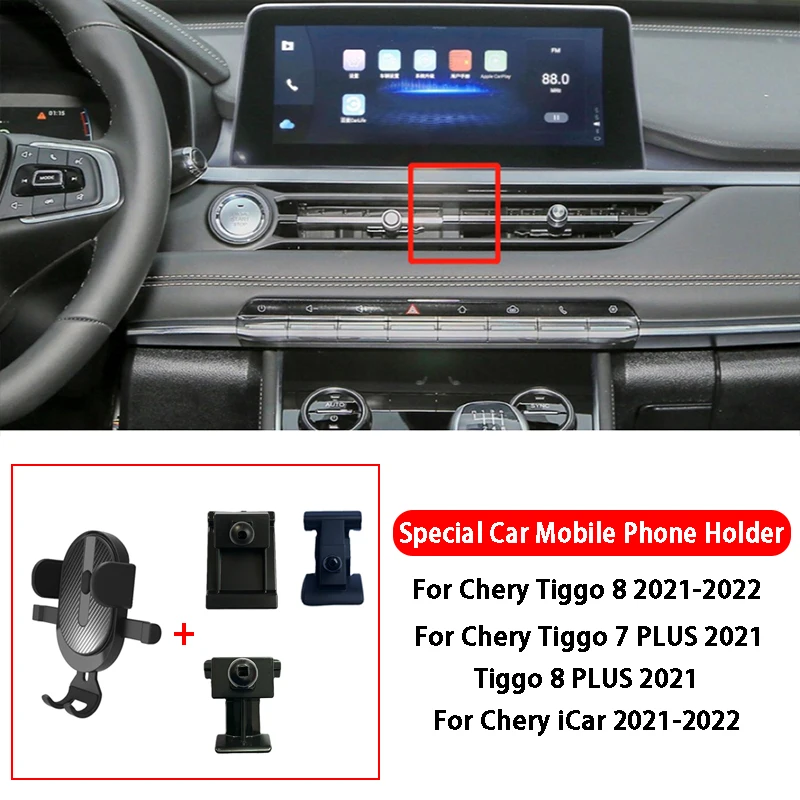 

For Chery Tiggo 7 PLUS 8/8PLUS iCar Car Cell Phone Holder GPS Special Mount Support Navigation Bracket Auto Accessories