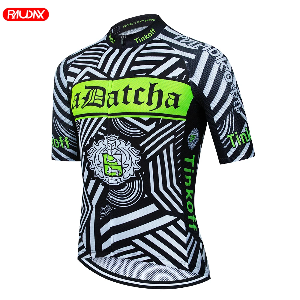 Arguments For Getting Rid Of одежда