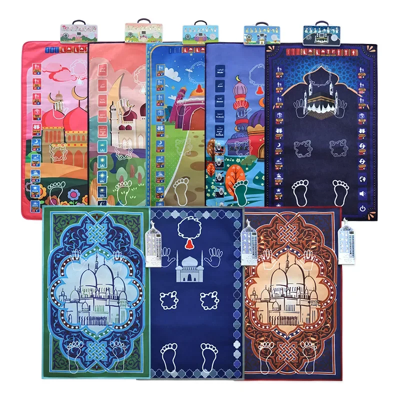 

Muslim Ramanda Gift Carpet for Children Worship Salat Musallah Praying Mat Islamic Prayer Rug Electronic Digital Speaker Box Kid