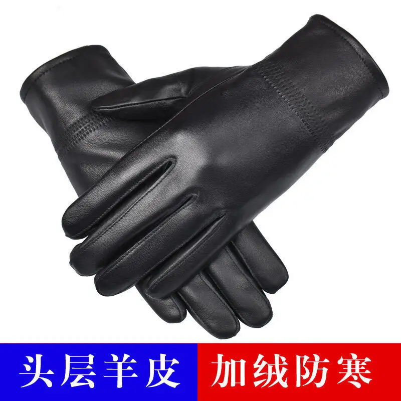 Перчатки из натуральной кожи мужские зимние перчатки с флисовой подкладкой и