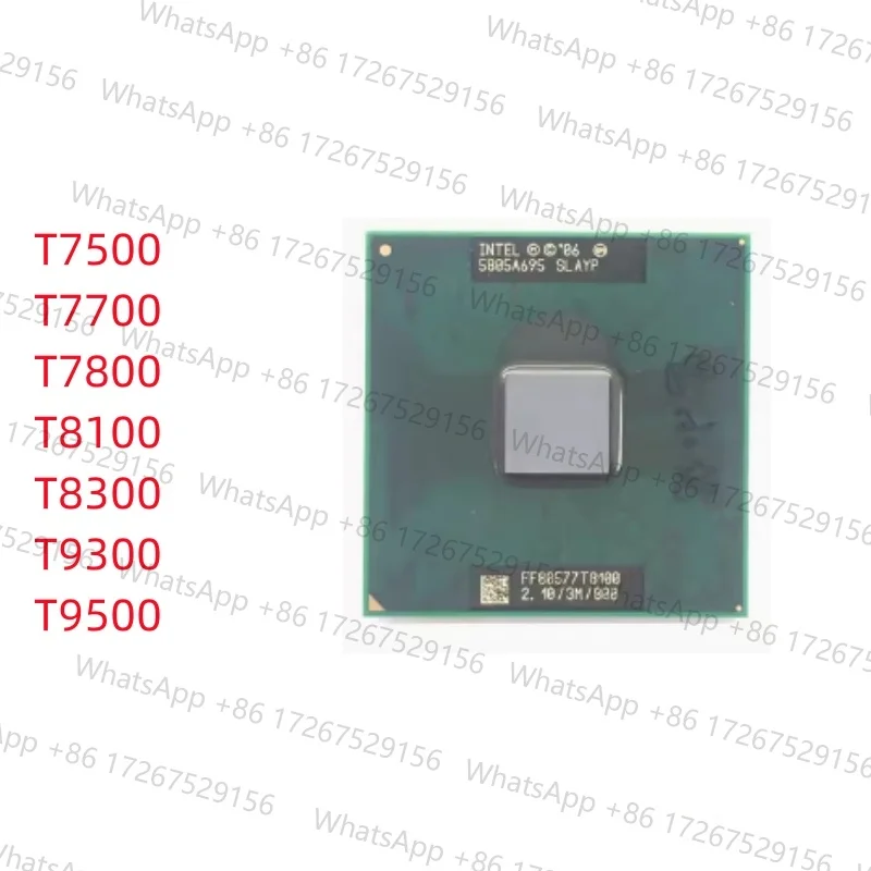 1 шт. бу процессор для ноутбука T7500 T7700 T7800 T8100 T8300 T9300 T9500 (art.: 3920db8cfdd71) - 3920db8cfdd71